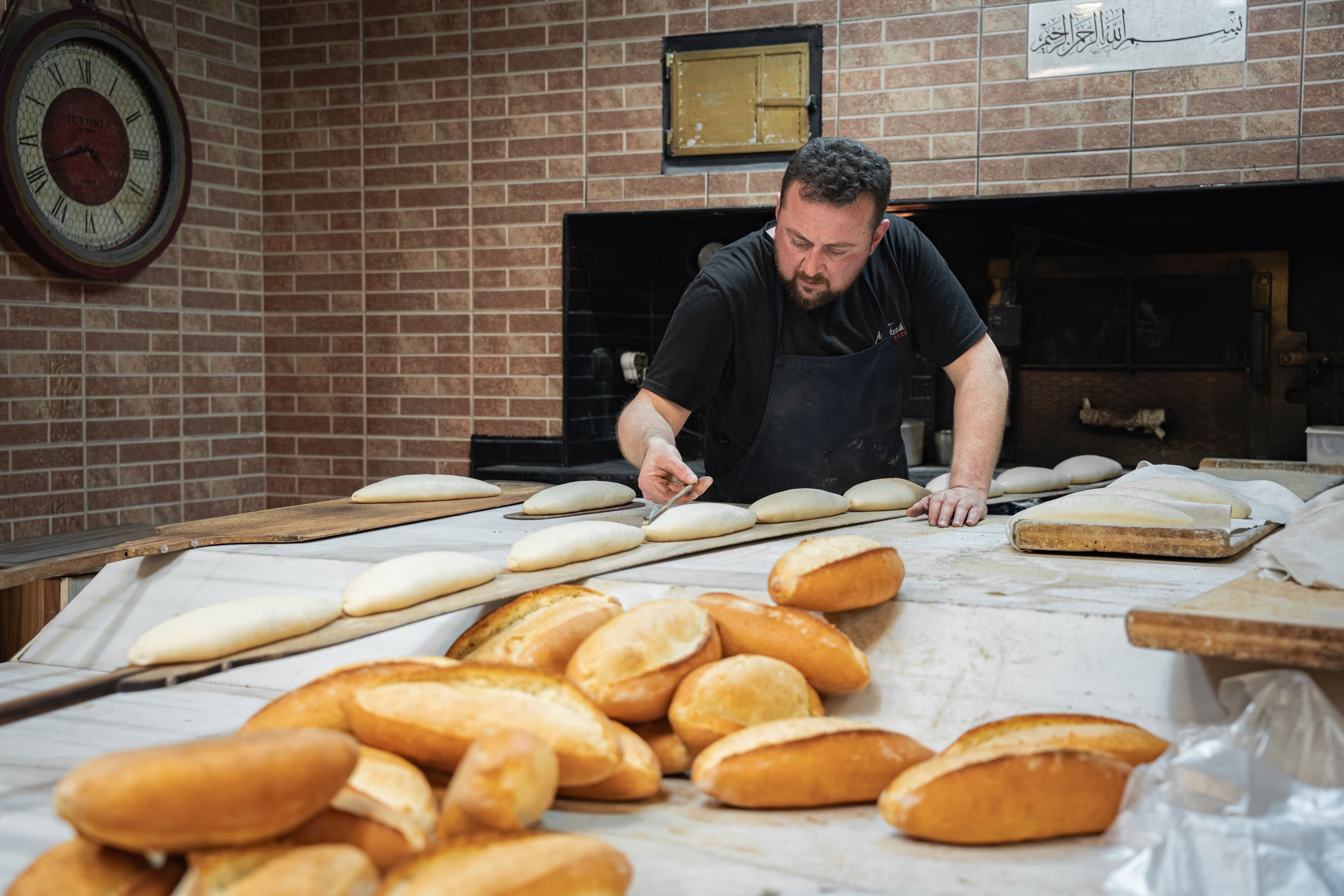Bakery & Food